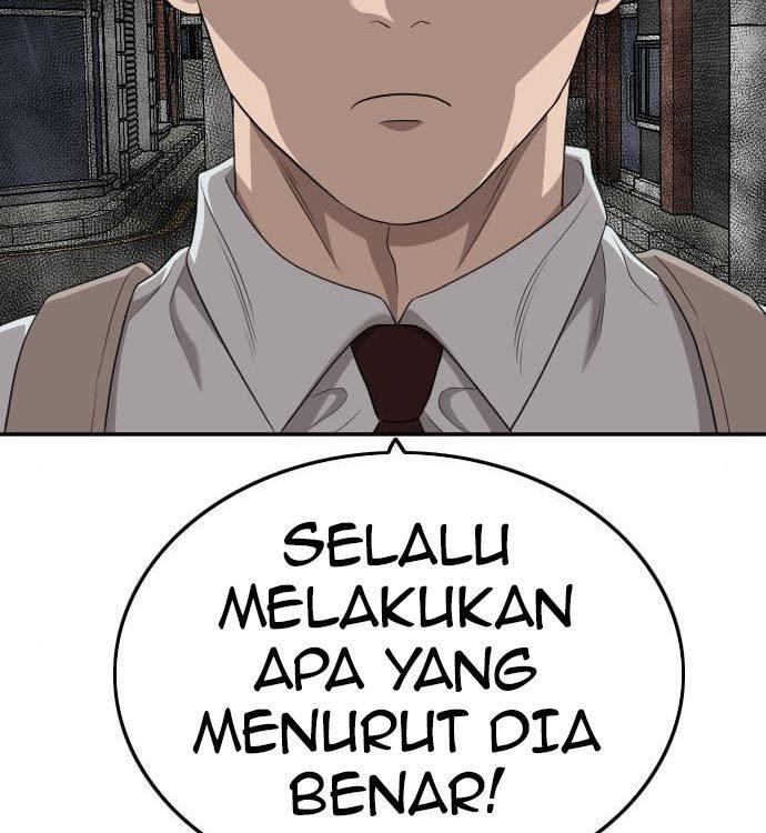 Panel 2