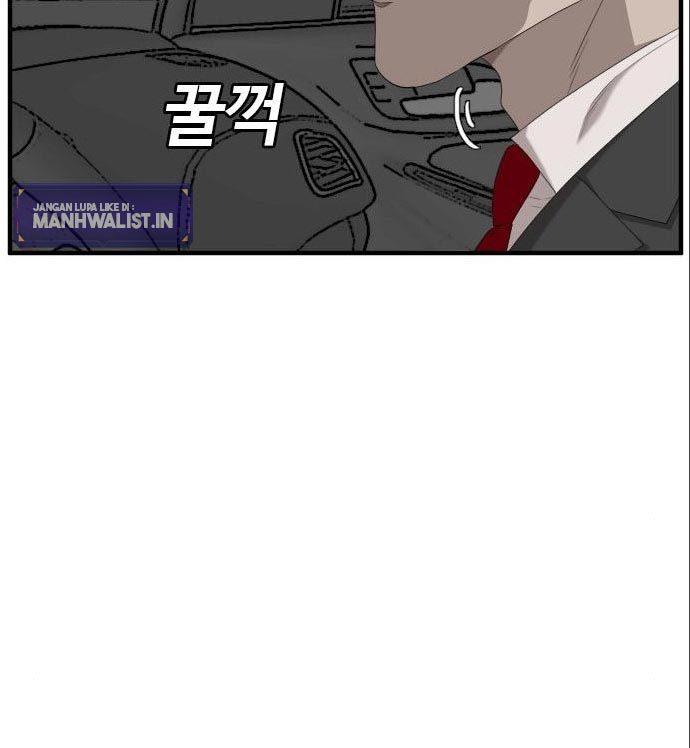 Panel 90