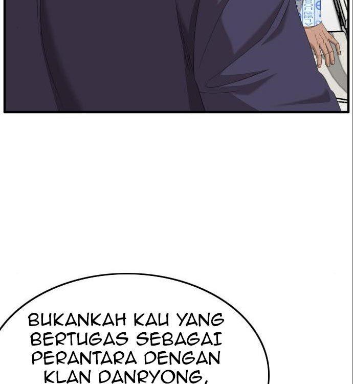 Panel 135