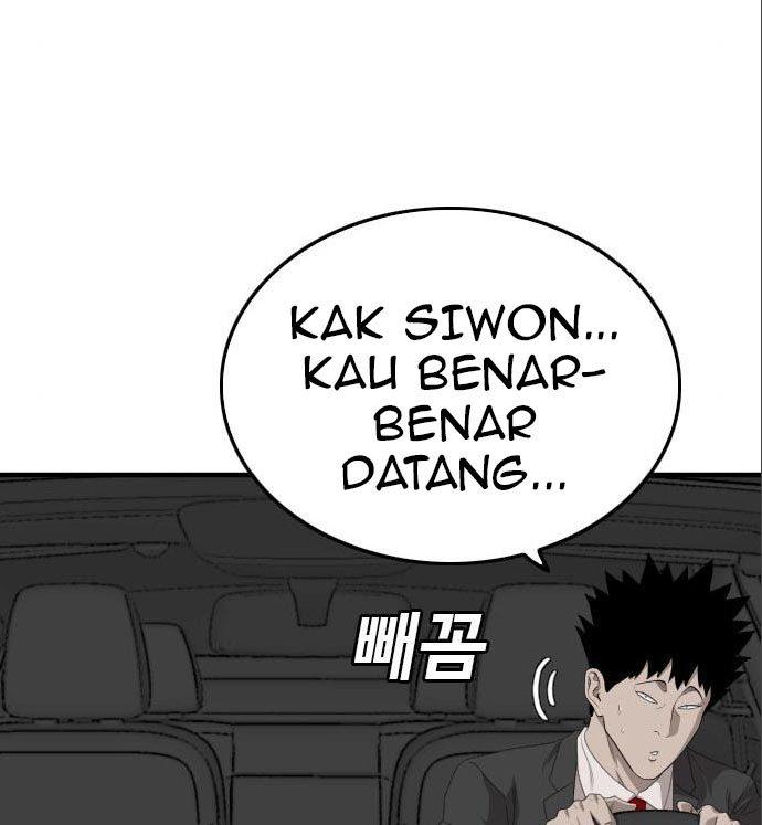 Panel 87
