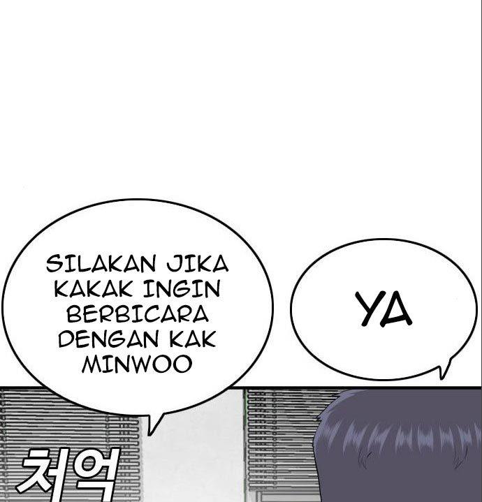 Panel 113