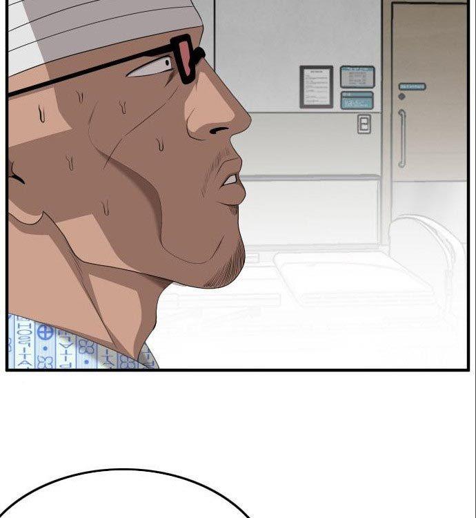 Panel 129