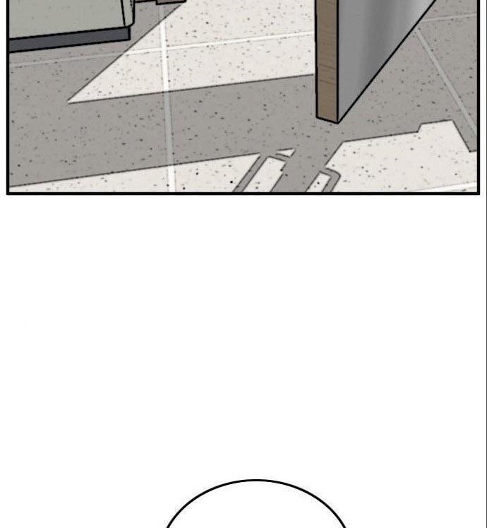 Panel 95