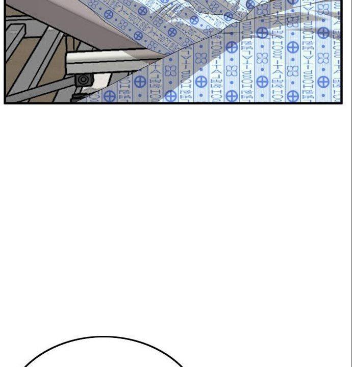 Panel 110