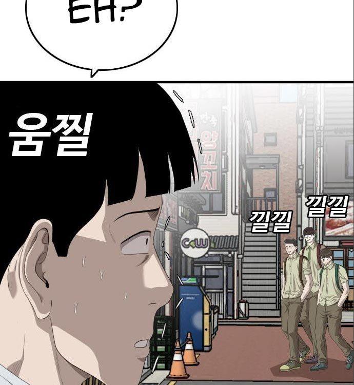 Panel 19