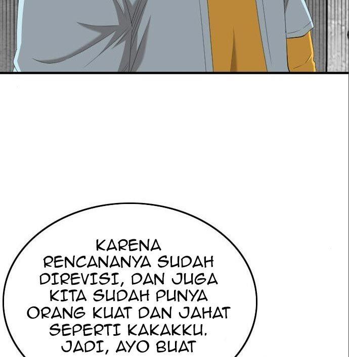 Panel 52