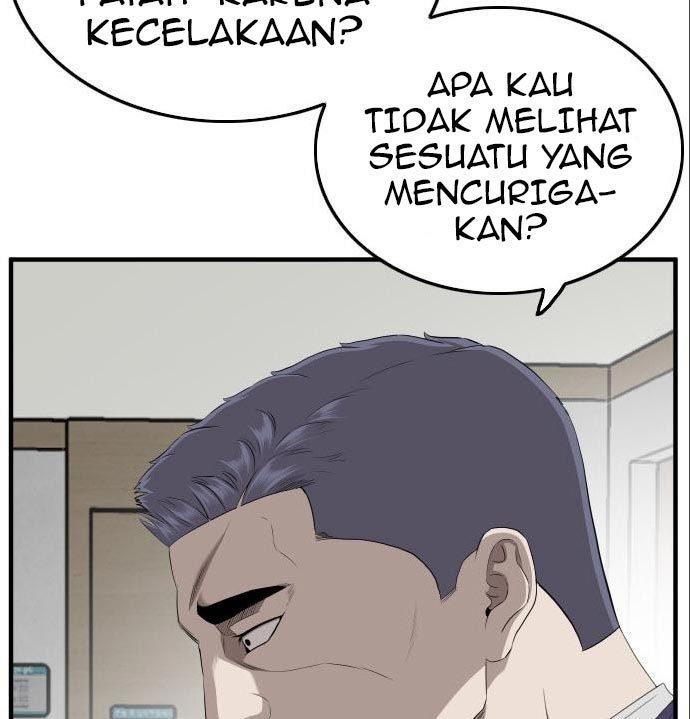 Panel 119