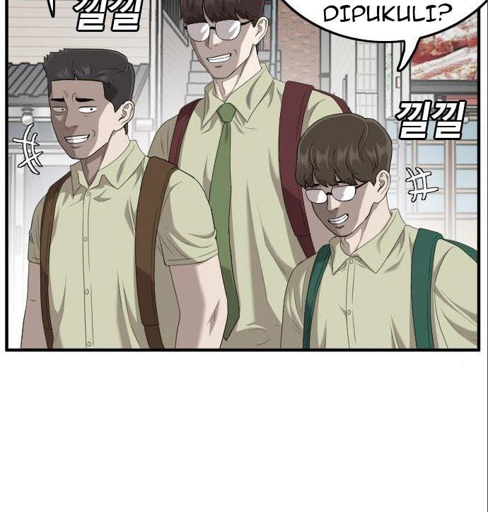 Panel 24