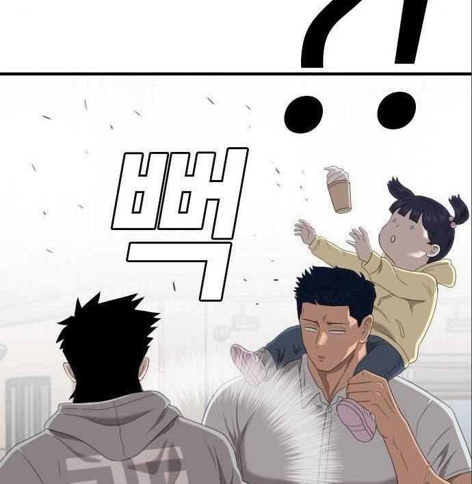 Panel 163