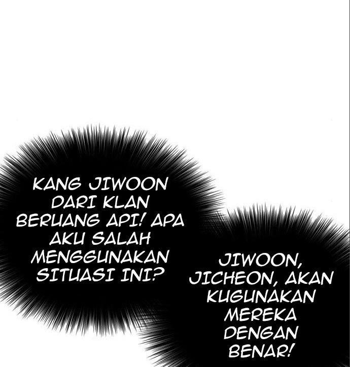 Panel 33