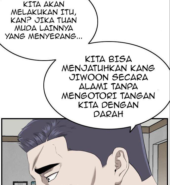 Panel 130