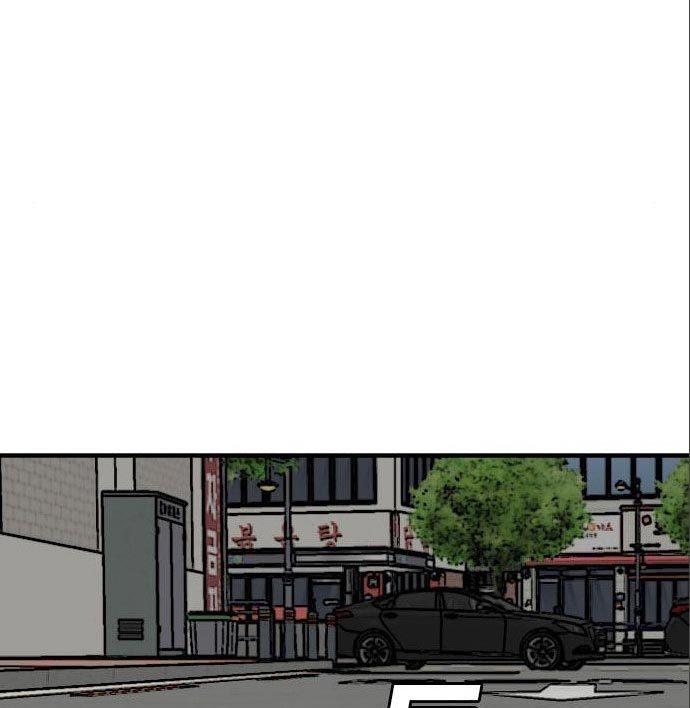 Panel 165