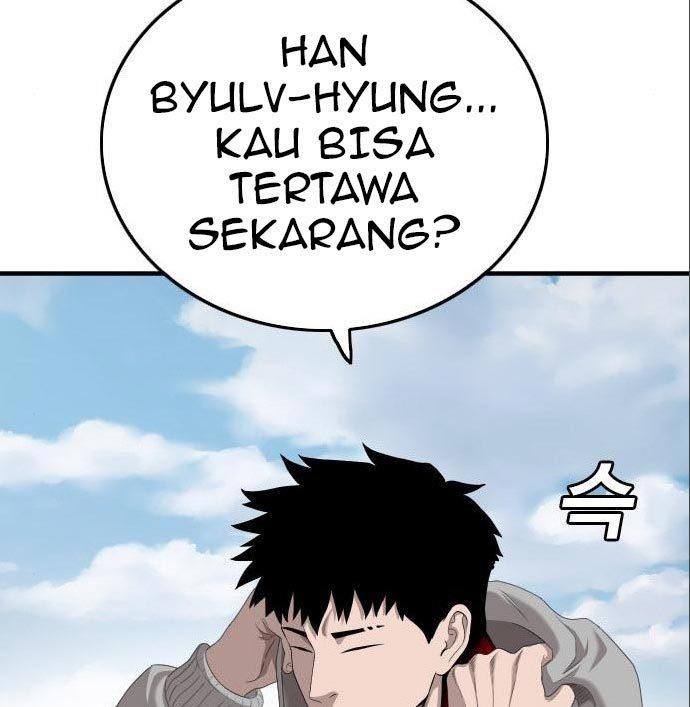 Panel 46