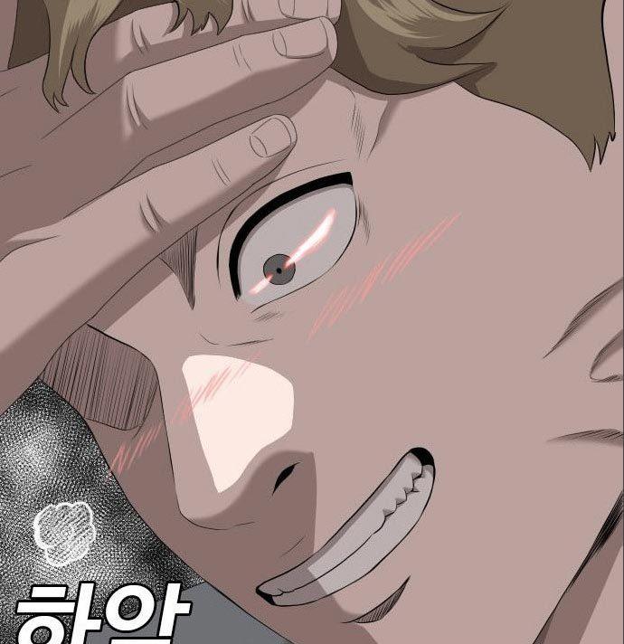 Panel 62