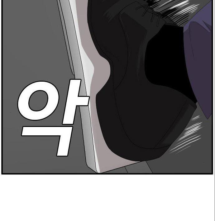 Panel 74