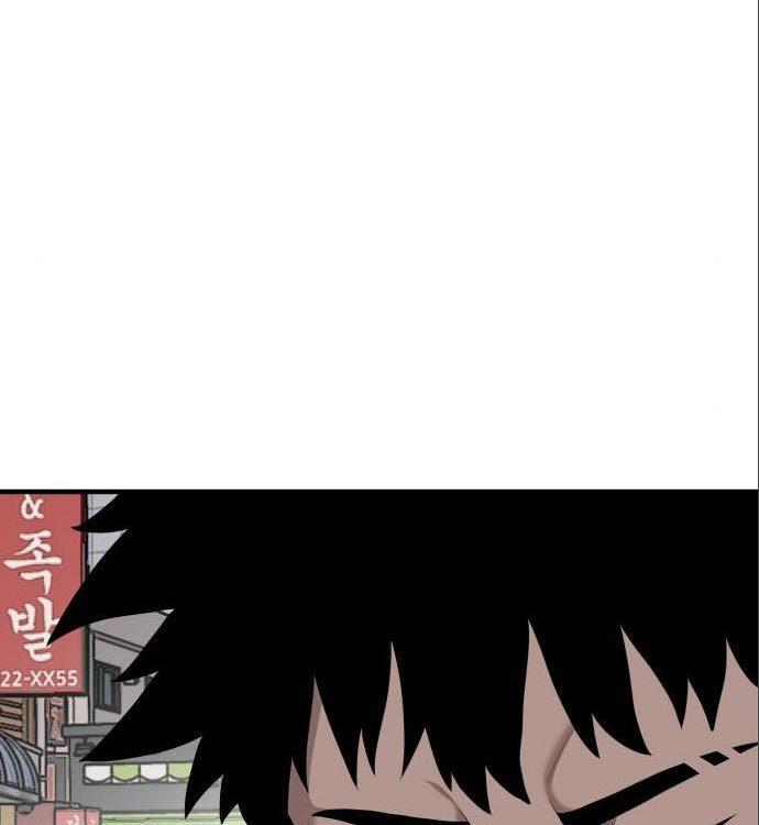 Panel 159