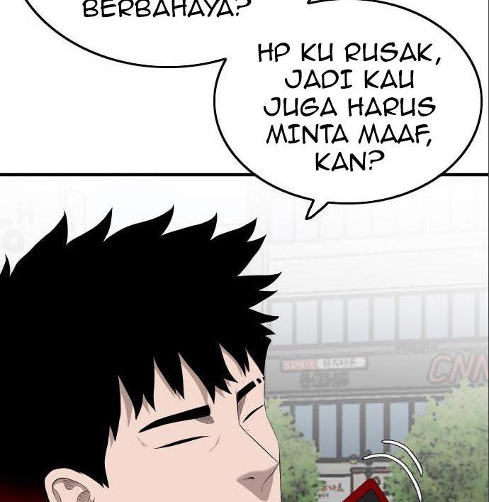 Panel 175