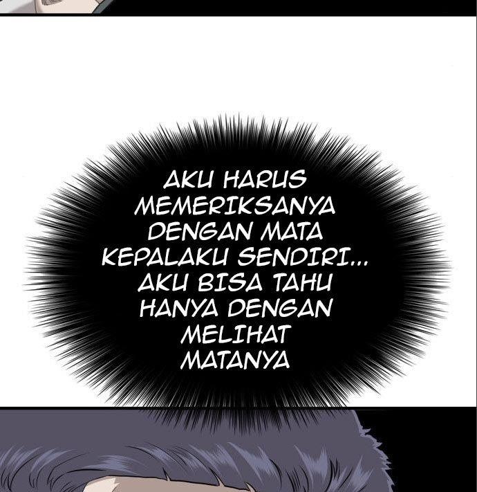 Panel 71