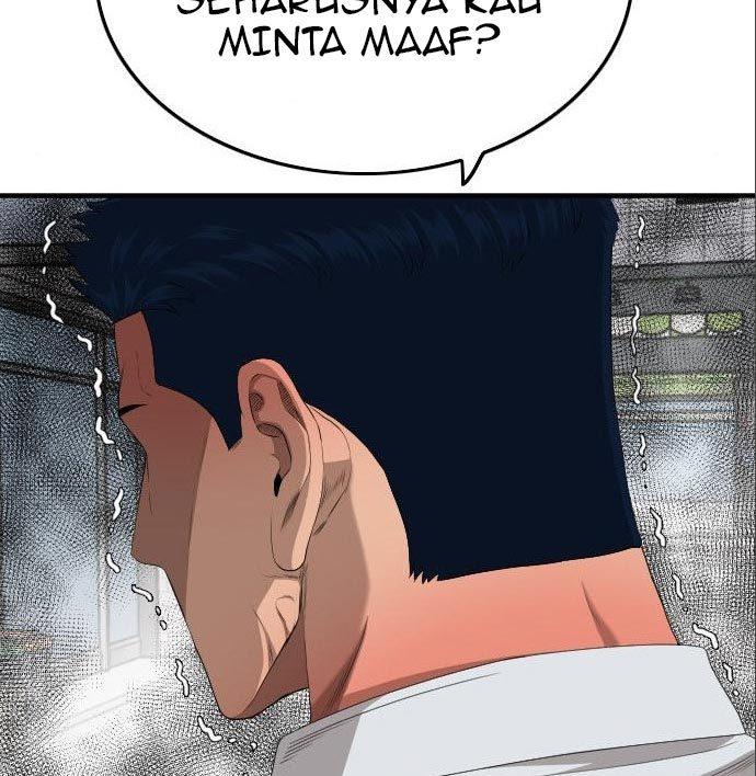 Panel 173