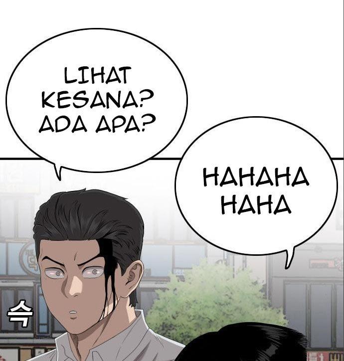 Panel 25