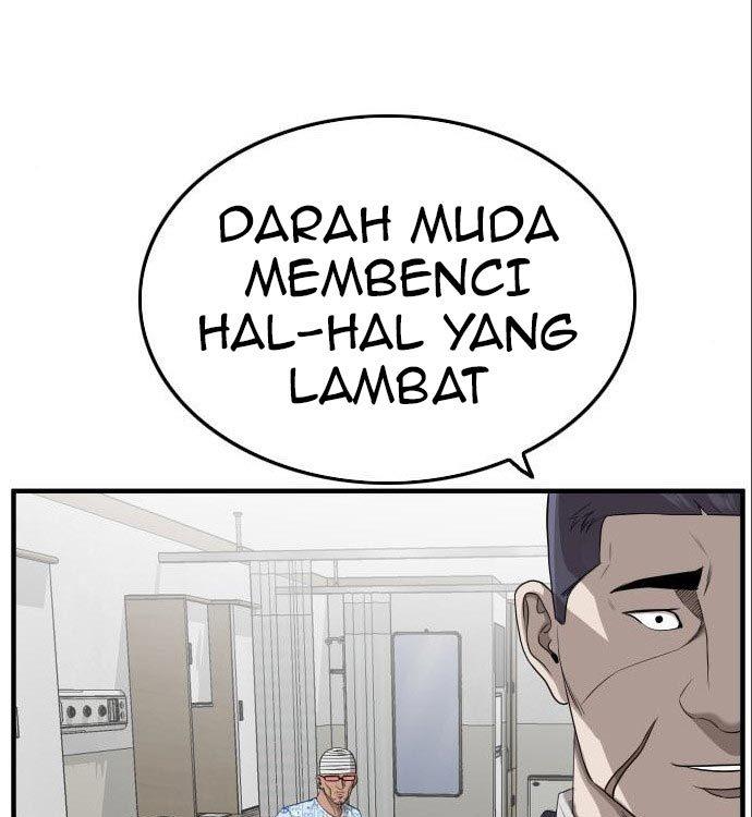 Panel 141