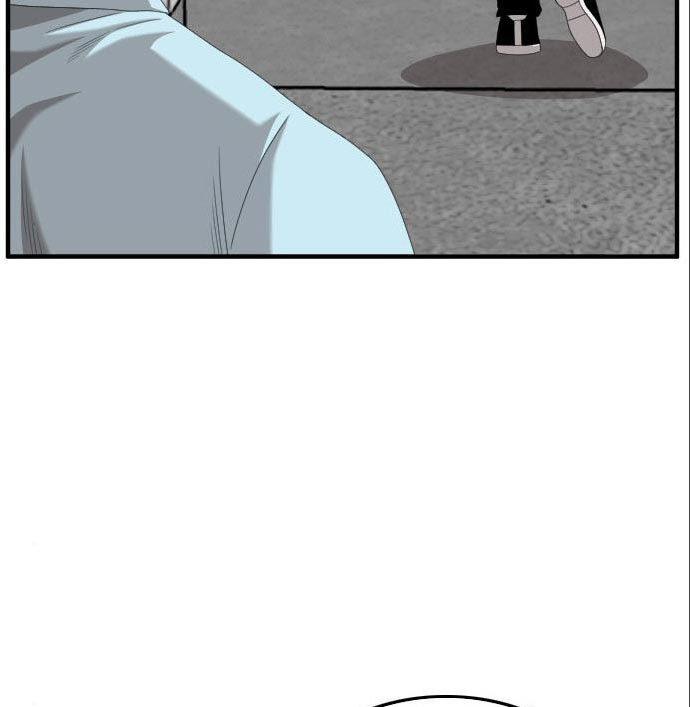 Panel 56