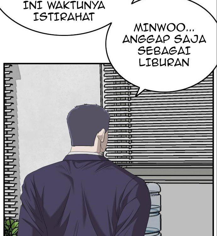 Panel 138