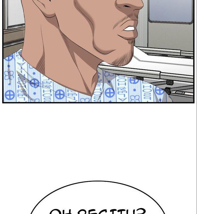 Panel 122