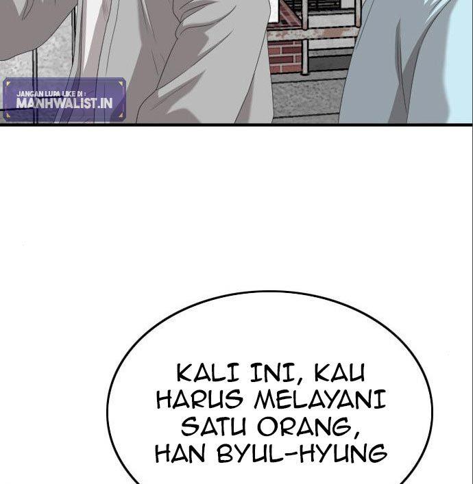 Panel 54