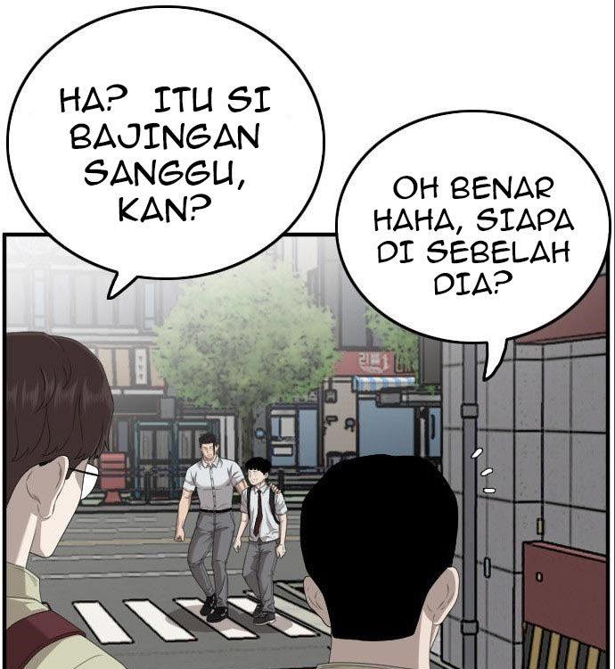 Panel 17