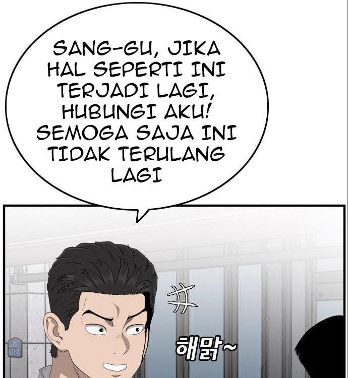 Panel 11