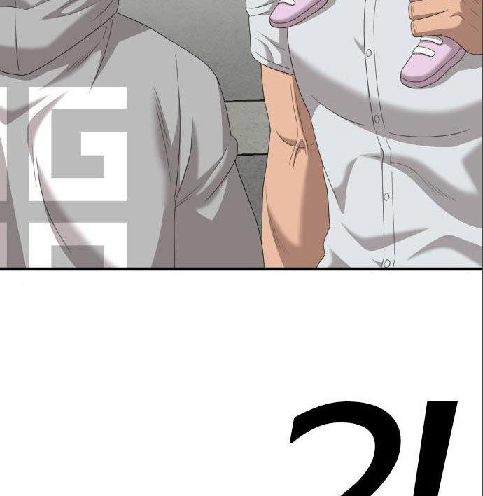 Panel 162