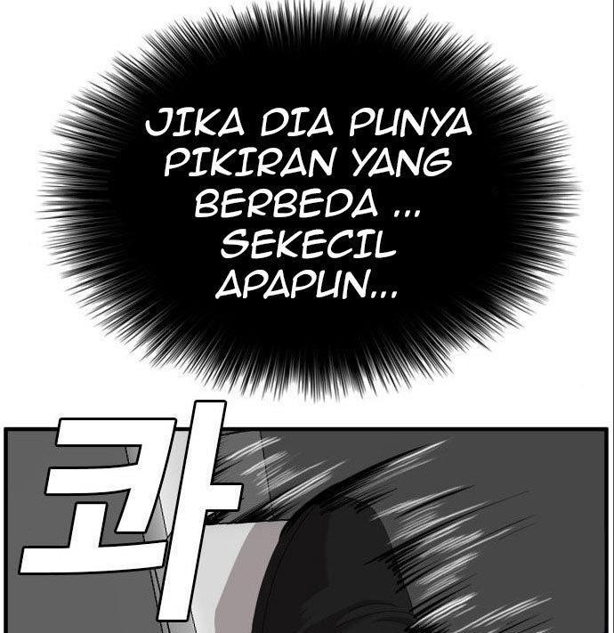 Panel 73