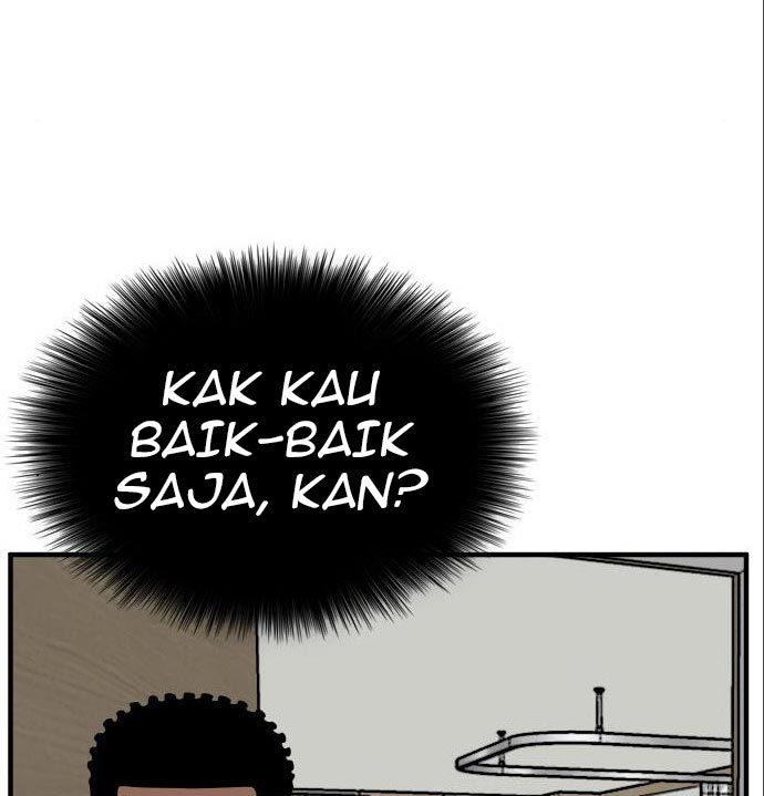 Panel 115