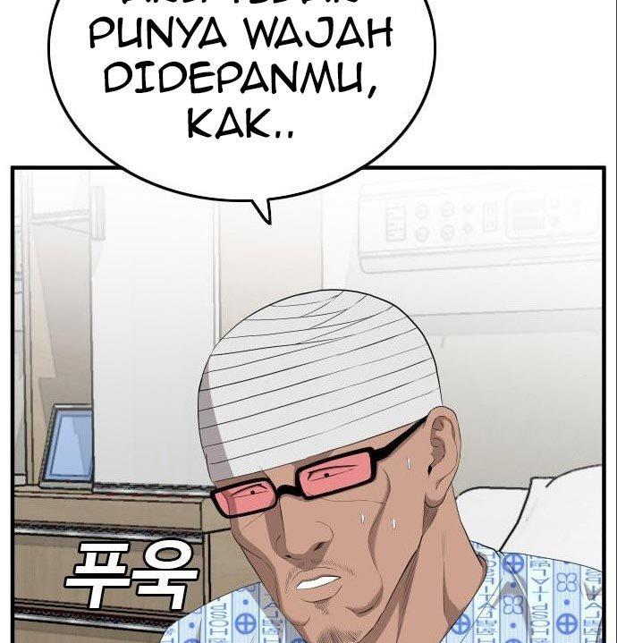 Panel 103