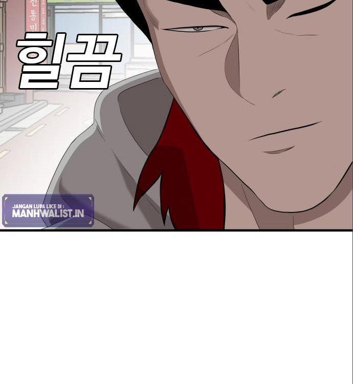 Panel 160