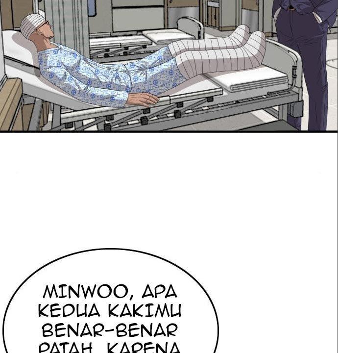 Panel 118