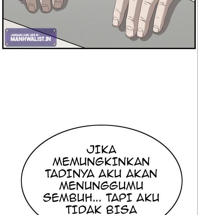 Panel 124