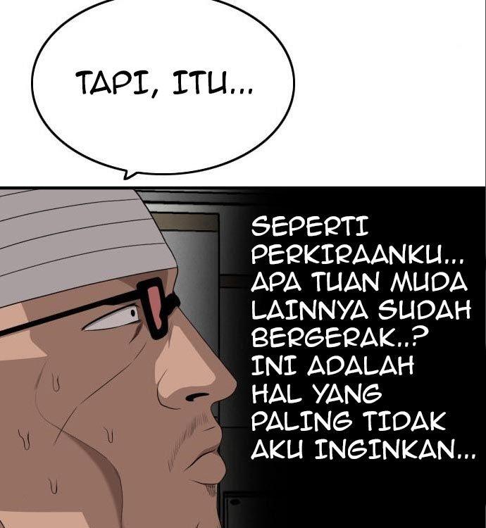 Panel 132