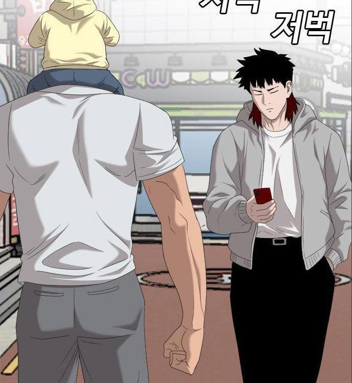 Panel 157