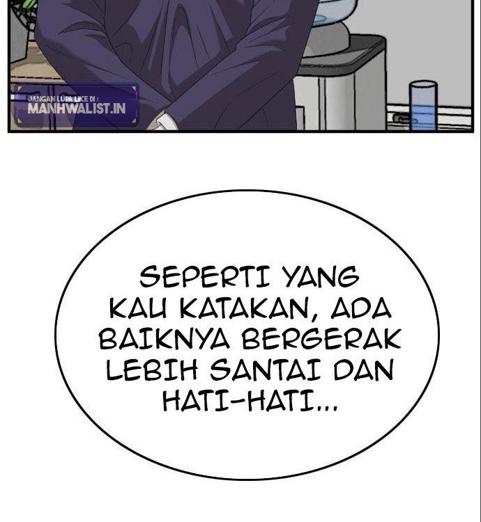 Panel 139