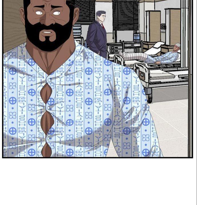 Panel 116
