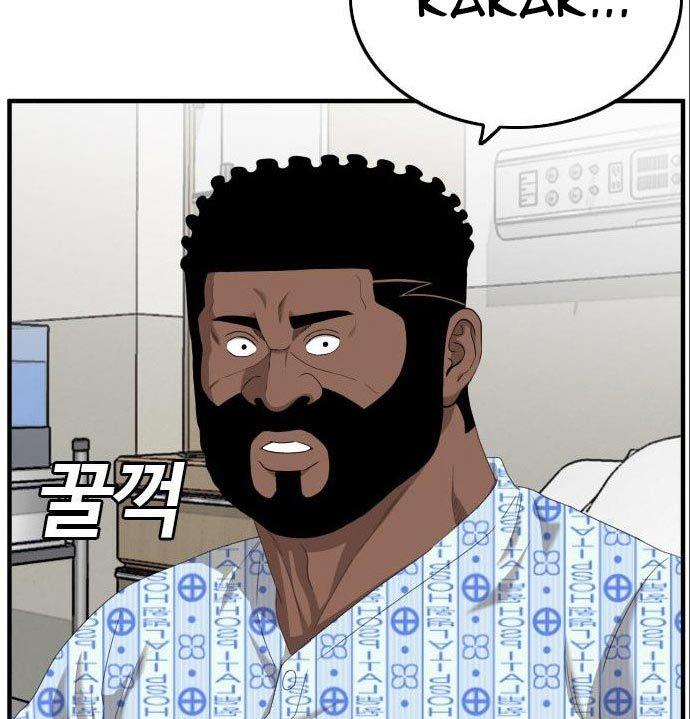 Panel 105
