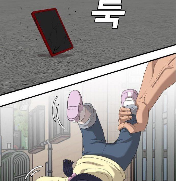 Panel 166