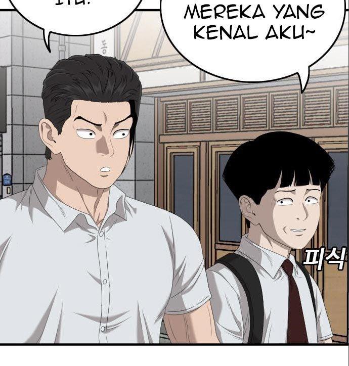 Panel 32