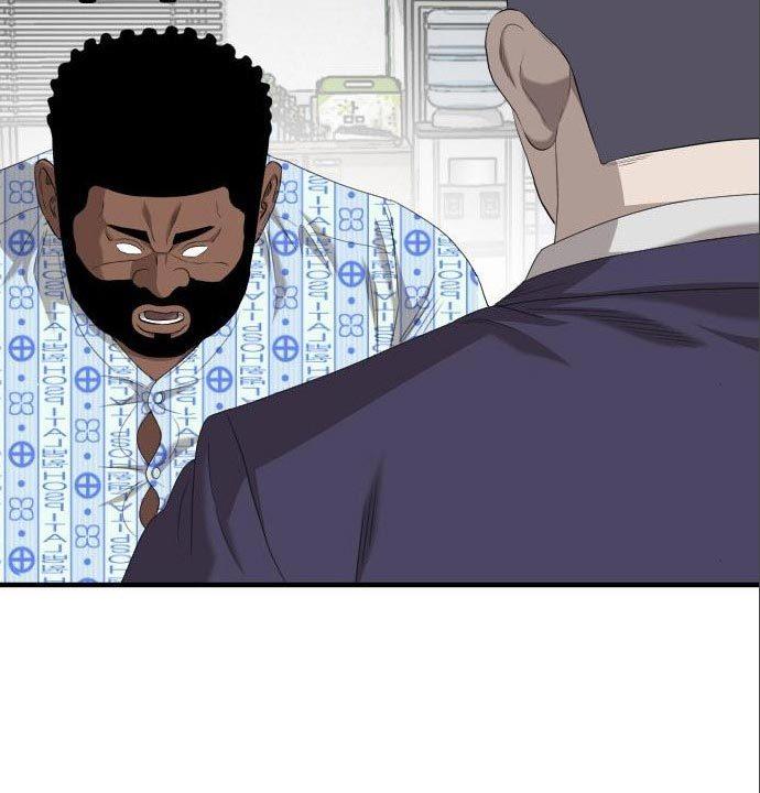 Panel 114