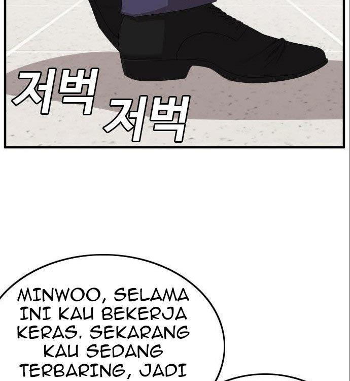 Panel 137