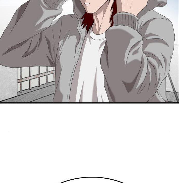 Panel 47