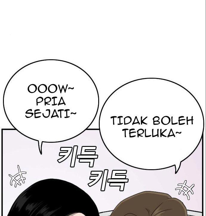 Panel 164