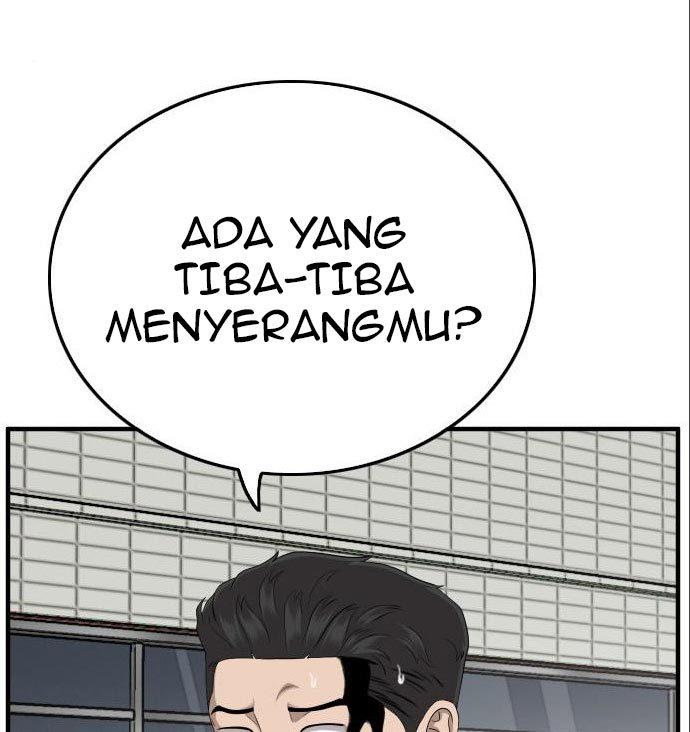 Panel 122